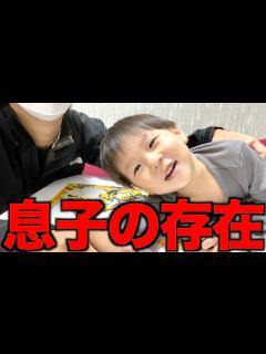 [x]突然の離婚からシングルになって2年が経った... - YouTube