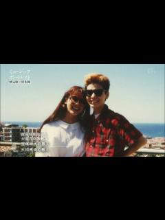 [x]黒木瞳 [宝塚時代の恩人-大地真央の教え] Mao Daichi & Hitomi Kuroki - YouTube