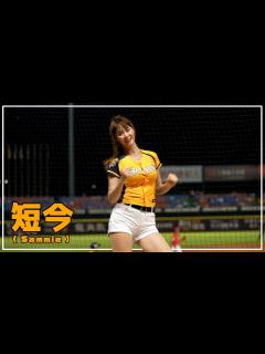 [x]短今（Sammie）Passion Sisters 中信兄弟啦啦隊 臺中洲際棒球場 2022/08/27【台湾チアTV】 - YouTube