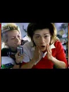 [x]JIN oxy cm - YouTube
