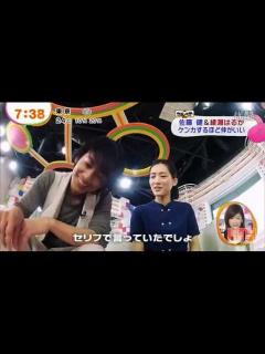 [x]佐藤健さんと綾瀬はるかさんの現在の関係やお互いへの気持ちをタロットカードで占ってみました。 - YouTube