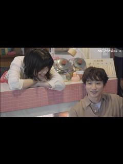 [x]岸井ゆきのと小関裕太が夫婦役でやさしく見つめ合う 銭湯が舞台のあたたかいCM ミノン新CM「二人のこれから」篇「小さな常連さん」篇＆メイキング ...