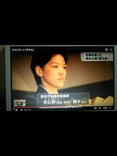 [x]栗林公園観月会二日目 2015/9/28 - YouTube