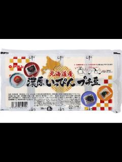 [x]横浜流星の彼女とされる相手の匂わせ行動がヤバすぎる！数々の歴代彼女に一同驚愕！ - YouTube