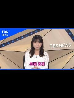 [x]黒田菜月キャスター自己紹介【わたしのヒトリゴト