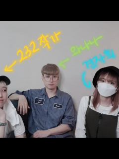 [x]견자희 프로필(공파리파, 얼굴, 인스타, 논란, 나무위키, 본명 등)