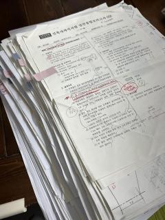[x]건축사 시험 합격! 공부 방법과 공부후기