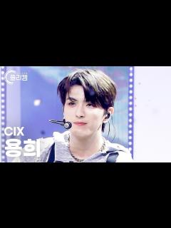[x][플리캠 4K] CIX YONGHEE 'Save me, Kill me' (씨아이엑스 용희 직캠) l Simply K-Pop ...