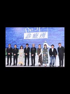 [x]『Dr.コトー診療所』原作者・山田貴敏が明かした16年ぶり再始動の真相「きっかけはフジではないTV局からオファー」 - YouTube