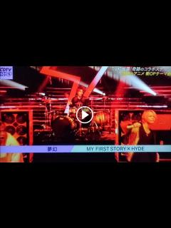 [x]HYDE×MY FIRST STORY「夢幻」＜マイファス/マイファーストストーリー/ハイド/フル＞CDTVライブライブ2024年 ...