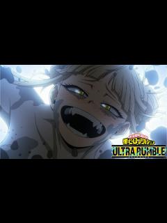 [x]【ヒロアカUR】SSRトガちゃんエチエチ丸見え排出シーン【ウルトラランブル】 - YouTube
