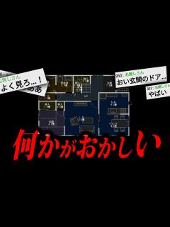 [x]本当に覚悟して見てください - YouTube