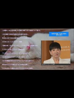 [x]和田アキ子 かつて視聴率30％超え人気番組を自ら降板し“出禁”に 「山口百恵ちゃんも、森昌子もね」 - YouTube