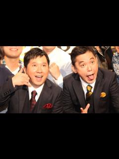 [x]爆笑問題・田中「まだ通い婚」太田は “夫婦円満”のアドバイス？ お笑いライブ「タイタンライブ」会見2 #Yuji Tanaka # ...