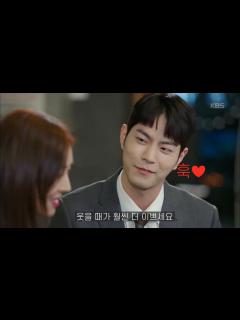 [x]※광대승천주의※ 연하남 설렘 모먼트 Created by 이예솔 ㅣ KBS방송 - YouTube