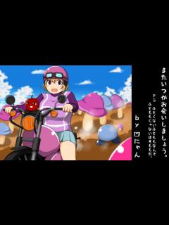 [x]【活動休止のお知らせ】 - ニコニコ動画