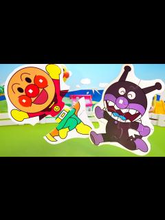 [x]アンパンマンおもちゃアニメ はじめてのジグソーパズル アンパンマンのお顔とメロンパンナちゃんの足 animation anpanman ...