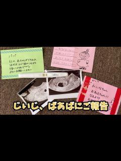 [x]妊婦のオタクから妊婦のバービーへ！究極の変身 - YouTube