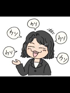 [x]うそつきイラスト - No: 23641461｜無料イラスト・フリー素材なら「イラストAC」