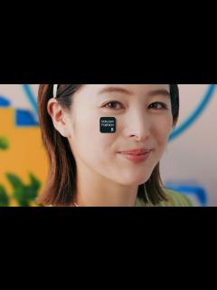 [x]清野菜名、大人な雰囲気の最新春コーデで登場！ Rakuten Fashion新CM - YouTube