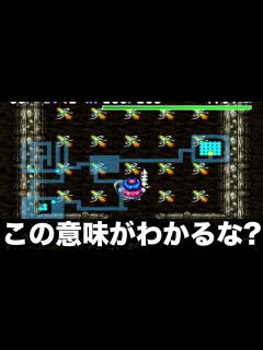 [x]これ気持ち良過ぎwww【トルネコ2 実況018】 - YouTube