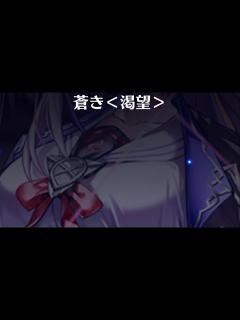 [x]【白猫プロジェクト】 88連【吉田沙保里 叛逆4 超電磁砲 トライドル5】 - YouTube
