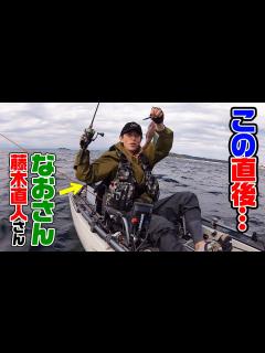 [x]なおさん（藤木直人さん）に起こった悲劇とは… - YouTube