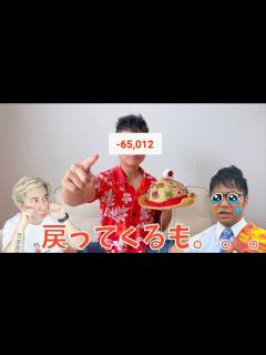 [x]ゆたぼんアカウントを取り返すもフォロワーが激減。。。悲惨すぎる現状 - YouTube