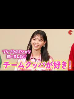 [x]西野七瀬、“チームクッパ愛”が止まらない！映画『スーパーマリオ』アンバサダー就任 USJ『ザ・スーパーマリオブラザーズ・ムービー』スペシャル ...