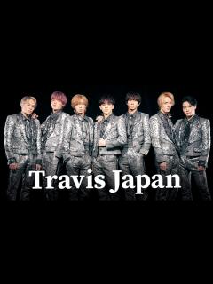 [x]【あざとくて何が悪いの？】Travis Japan宮近海斗 松田元太に収録後インタビュー!! - YouTube