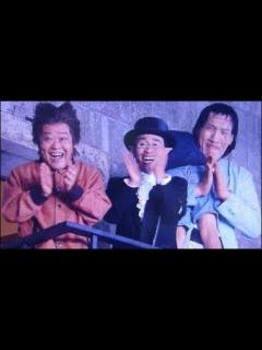 [x]神山卓三/肝付兼太/相模太郎／おれたちゃ怪物三人組よ【うたスキ動画】 - YouTube