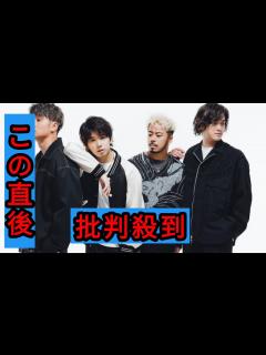 [x]MY FIRST STORYツアーゲスト発表！HYDE、アイナ、優里、オーラル山中、Novel Coreが出演決定 - YouTube