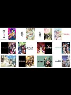 [x]ハマる神アニメのおすすめランキング62選｜歴代の面白い人気作品を掲載 - Best One（ベストワン）