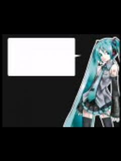 [x]初音ミクにエロいことを言わせまくってみた - ニコニコ動画