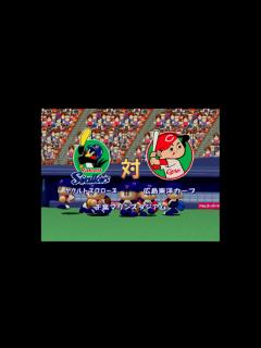 [x]【懐かしパワプロ】パワプロ9決定版 試合観戦 ヤクルトスワローズ vs. 広島東洋カープ【パワプロ2002】 - YouTube