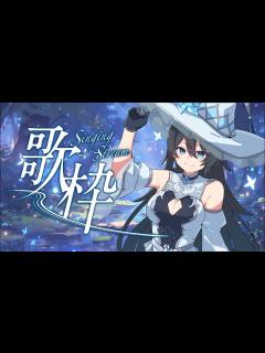[x] お歌聞いていきませんか？ 初見大歓迎！ - YouTube