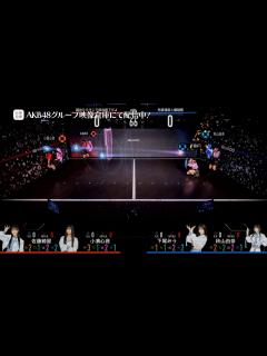 [x]【ちょい見せ映像倉庫】「AKB48天下一HADO会 そして伝説へ 完全版 DAY6 #1～4」2024年4月26日(金)配信開始！ - YouTube