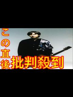 [x]三浦祐太朗 来年2月に初オールタイムベスト盤発売、母・山口百恵さんの新録カバー2曲も収録 - YouTube