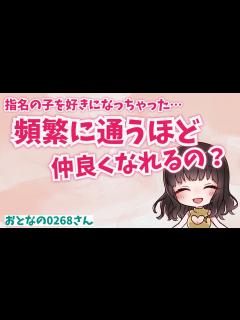 [x]久々に皆からもらった質問に答えてみた🐥 - YouTube
