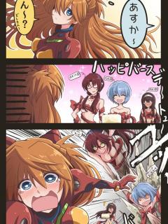 [x]富士茄 鷹 (@takanasu05) さんの漫画 | 82作目 | ツイコミ(仮) | Neon evangelion ...