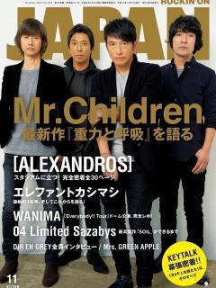 [x]「HERO」Mr.Children ピアノ弾き語り フル 歌詞付き - YouTube