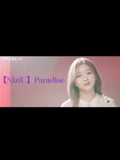 [x]Paradise(Korean ver.) リムジンサービス ミイヒ - YouTube