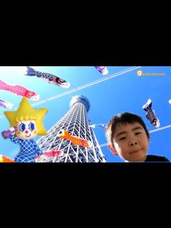 [x]東京スカイツリーに行ってきました♪ - YouTube