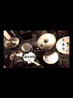 [x]ばらの花 / 叩いてみた - YouTube