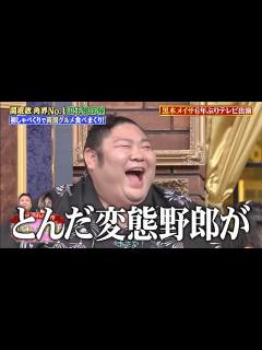 [x]しゃべくり007へ出演した謎の女「黒木渚」をピックアップ！ - YouTube