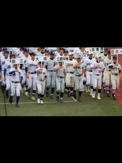[x]第101回 全国高校野球選手権大会 東・西東京大会 開会式 - YouTube