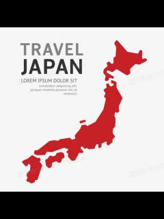 [x]日本地图PNG图片素材下载_日本地图PNG_熊猫办公