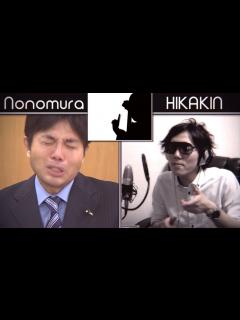 [x]野々村竜太郎 VS HIKAKIN ボイパ対決 Bad Apple!! (Feat Shisuka Remix) - YouTube