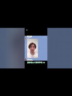 [x]LINEの使い方が分からない村上信五 #関ジャニ #SUPEREIGHT #村上信五 #横山裕 #大倉忠義 #安田章大 #丸山隆平 ...