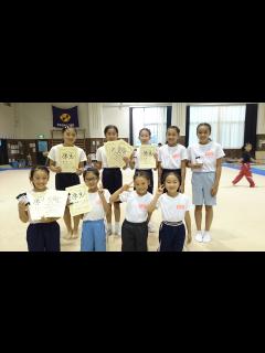 [x]全国体操小学生大会 - JapaneseClass.jp